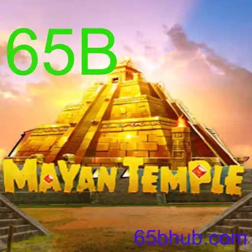 MayanTemple